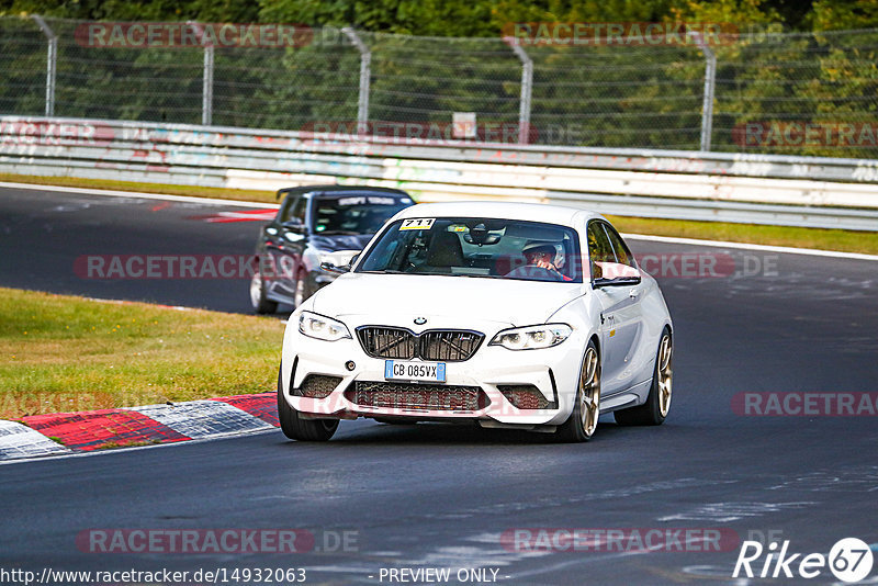 Bild #14932063 - Touristenfahrten Nürburgring Nordschleife (11.10.2021)