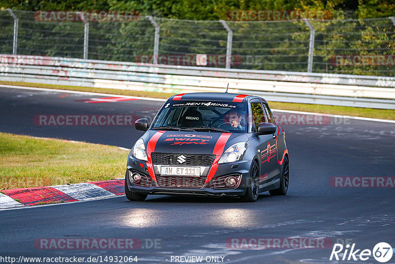 Bild #14932064 - Touristenfahrten Nürburgring Nordschleife (11.10.2021)