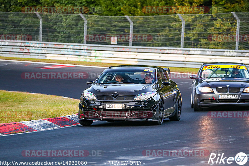 Bild #14932080 - Touristenfahrten Nürburgring Nordschleife (11.10.2021)