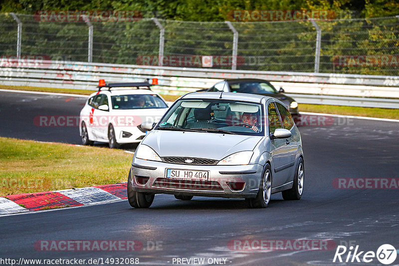 Bild #14932088 - Touristenfahrten Nürburgring Nordschleife (11.10.2021)