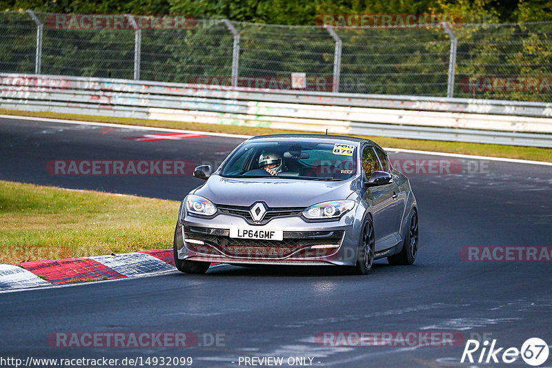 Bild #14932099 - Touristenfahrten Nürburgring Nordschleife (11.10.2021)