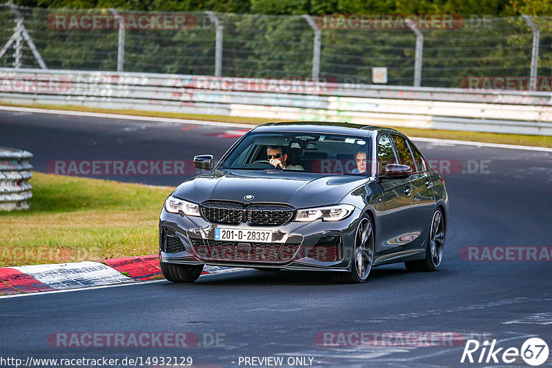 Bild #14932129 - Touristenfahrten Nürburgring Nordschleife (11.10.2021)