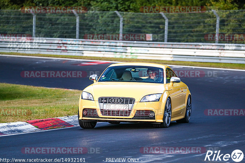 Bild #14932161 - Touristenfahrten Nürburgring Nordschleife (11.10.2021)