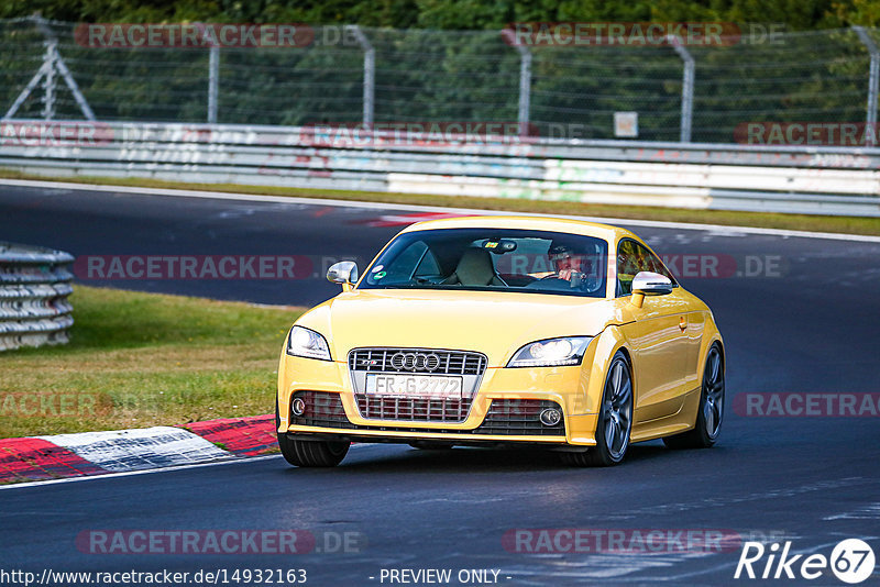 Bild #14932163 - Touristenfahrten Nürburgring Nordschleife (11.10.2021)