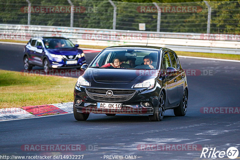 Bild #14932227 - Touristenfahrten Nürburgring Nordschleife (11.10.2021)