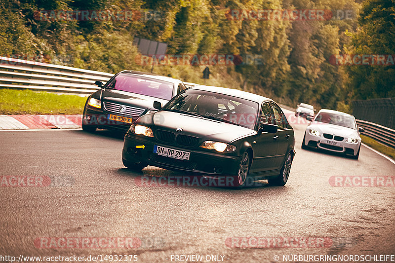 Bild #14932375 - Touristenfahrten Nürburgring Nordschleife (11.10.2021)