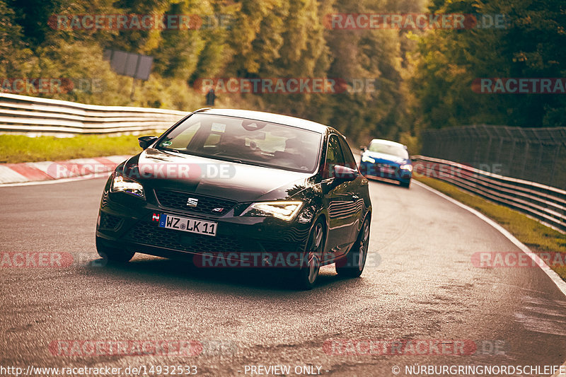 Bild #14932533 - Touristenfahrten Nürburgring Nordschleife (11.10.2021)