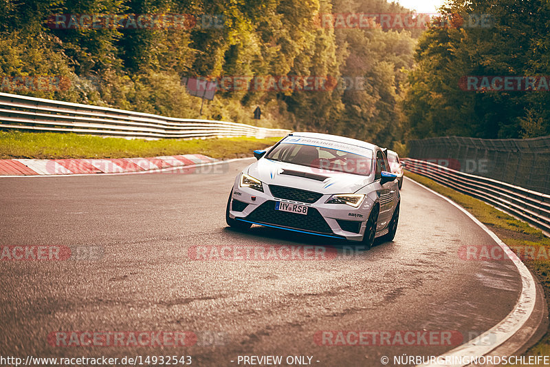 Bild #14932543 - Touristenfahrten Nürburgring Nordschleife (11.10.2021)