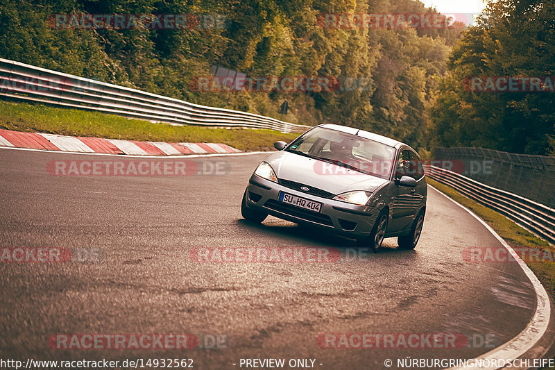 Bild #14932562 - Touristenfahrten Nürburgring Nordschleife (11.10.2021)