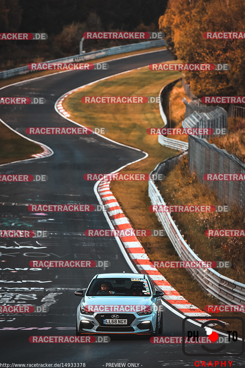 Bild #14933378 - Touristenfahrten Nürburgring Nordschleife (11.10.2021)