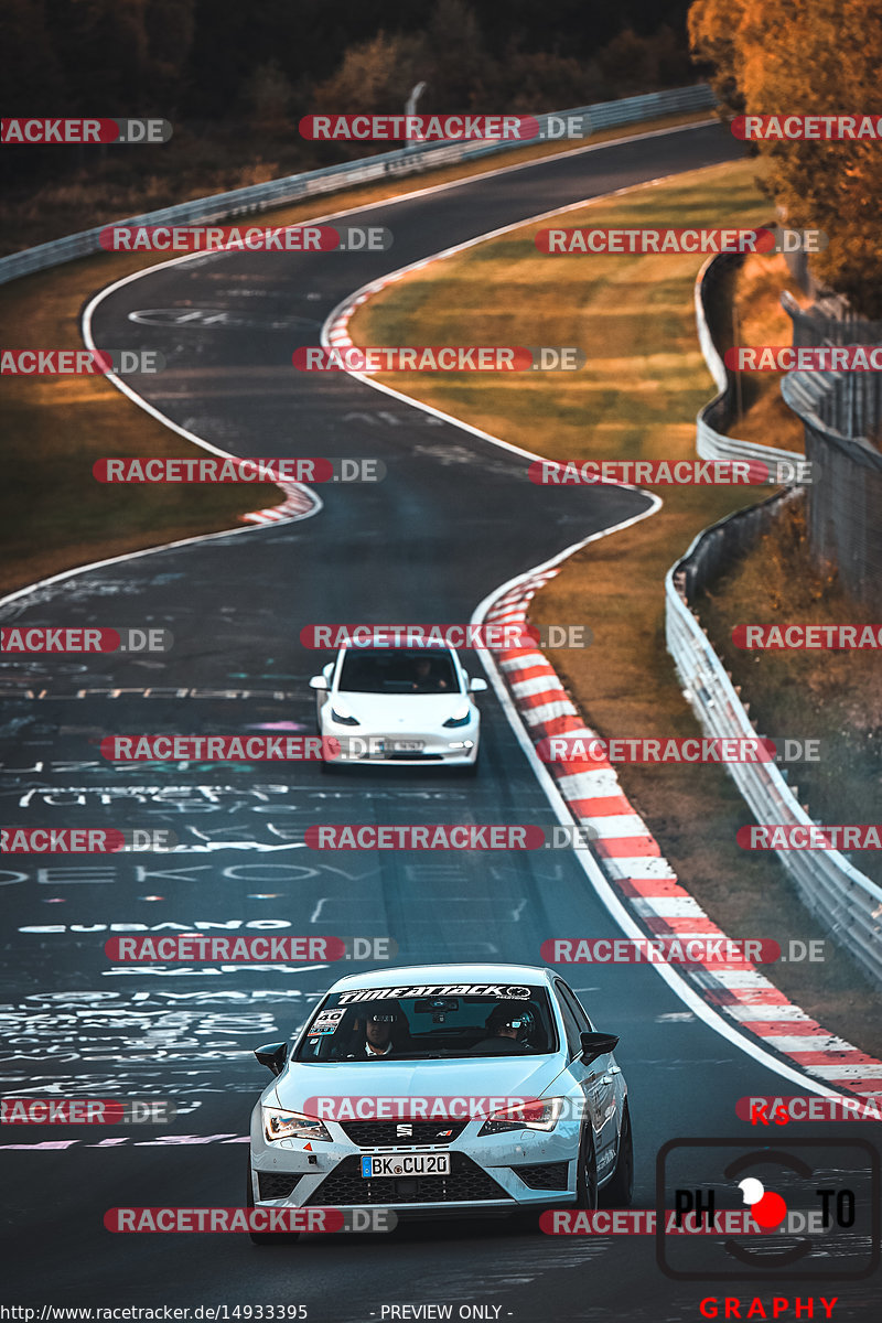 Bild #14933395 - Touristenfahrten Nürburgring Nordschleife (11.10.2021)