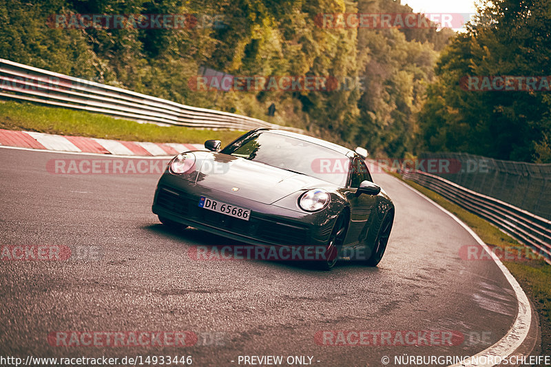 Bild #14933446 - Touristenfahrten Nürburgring Nordschleife (11.10.2021)