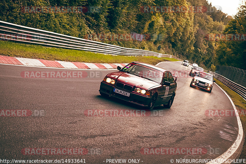 Bild #14933641 - Touristenfahrten Nürburgring Nordschleife (11.10.2021)