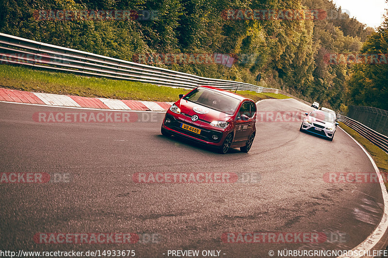 Bild #14933675 - Touristenfahrten Nürburgring Nordschleife (11.10.2021)