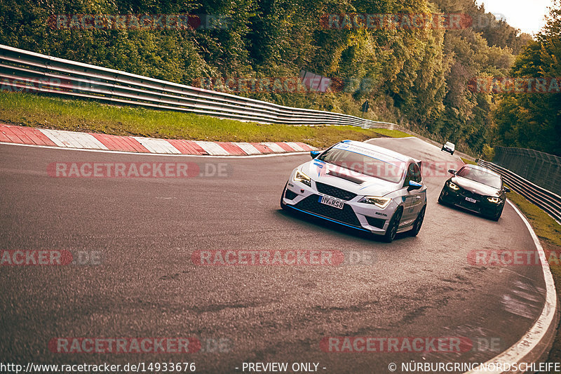 Bild #14933676 - Touristenfahrten Nürburgring Nordschleife (11.10.2021)