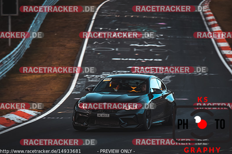 Bild #14933681 - Touristenfahrten Nürburgring Nordschleife (11.10.2021)