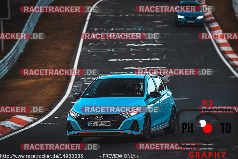 Bild #14933685 - Touristenfahrten Nürburgring Nordschleife (11.10.2021)