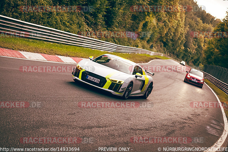 Bild #14933694 - Touristenfahrten Nürburgring Nordschleife (11.10.2021)