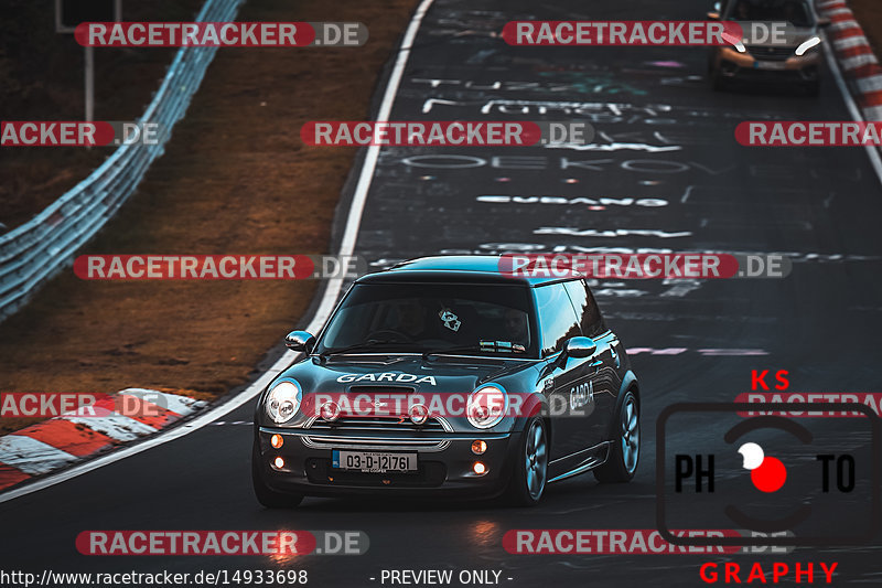 Bild #14933698 - Touristenfahrten Nürburgring Nordschleife (11.10.2021)