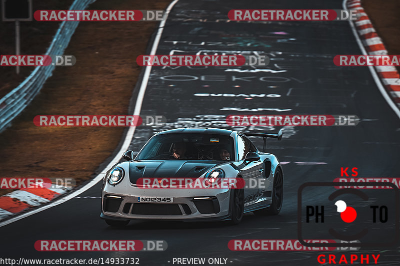 Bild #14933732 - Touristenfahrten Nürburgring Nordschleife (11.10.2021)