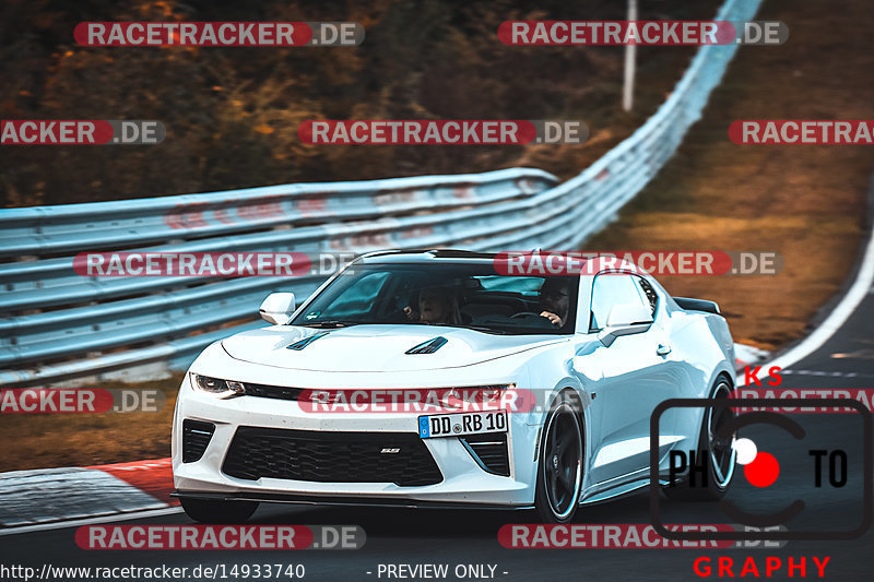 Bild #14933740 - Touristenfahrten Nürburgring Nordschleife (11.10.2021)