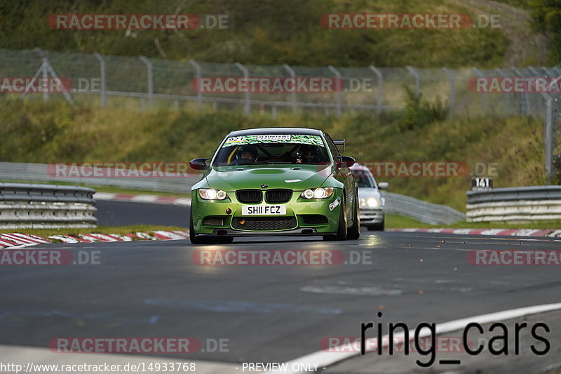 Bild #14933768 - Touristenfahrten Nürburgring Nordschleife (11.10.2021)