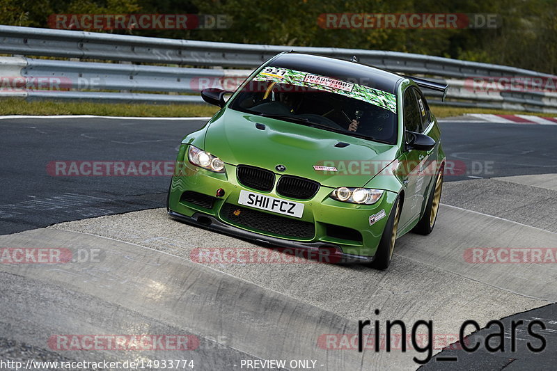 Bild #14933774 - Touristenfahrten Nürburgring Nordschleife (11.10.2021)