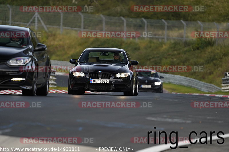 Bild #14933811 - Touristenfahrten Nürburgring Nordschleife (11.10.2021)