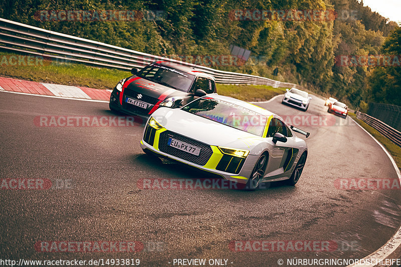 Bild #14933819 - Touristenfahrten Nürburgring Nordschleife (11.10.2021)