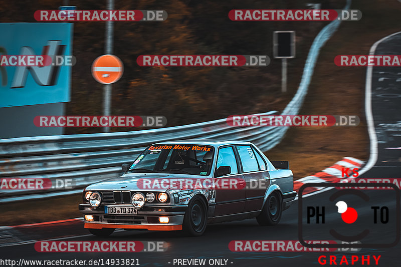 Bild #14933821 - Touristenfahrten Nürburgring Nordschleife (11.10.2021)