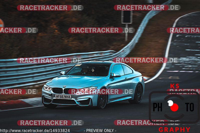 Bild #14933824 - Touristenfahrten Nürburgring Nordschleife (11.10.2021)