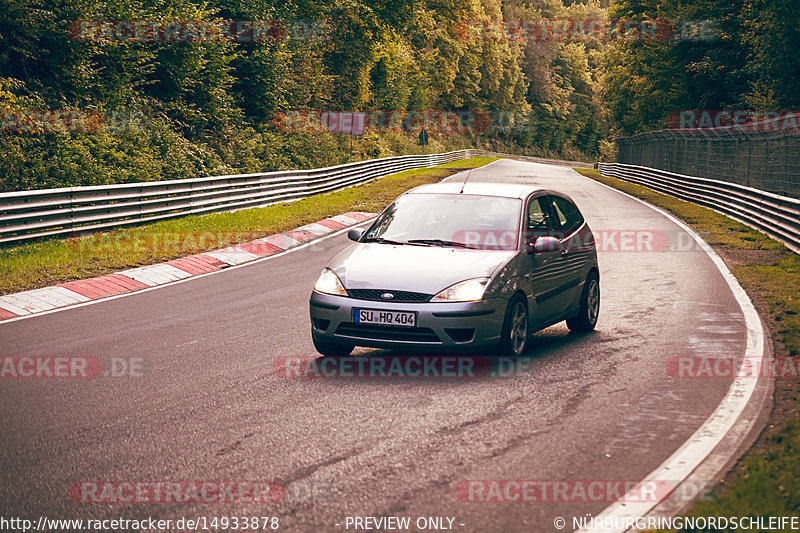 Bild #14933878 - Touristenfahrten Nürburgring Nordschleife (11.10.2021)