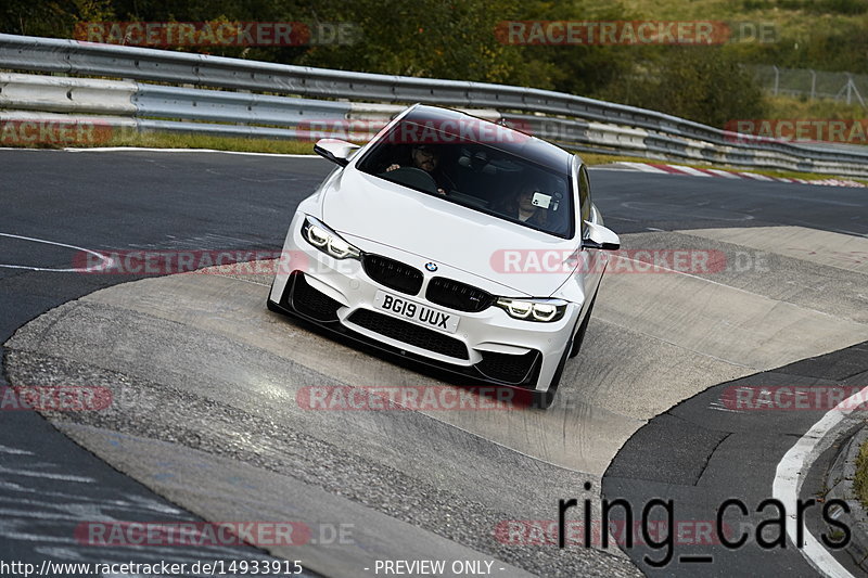 Bild #14933915 - Touristenfahrten Nürburgring Nordschleife (11.10.2021)