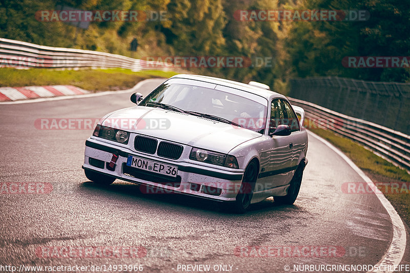 Bild #14933966 - Touristenfahrten Nürburgring Nordschleife (11.10.2021)