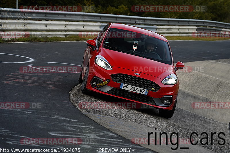 Bild #14934075 - Touristenfahrten Nürburgring Nordschleife (11.10.2021)