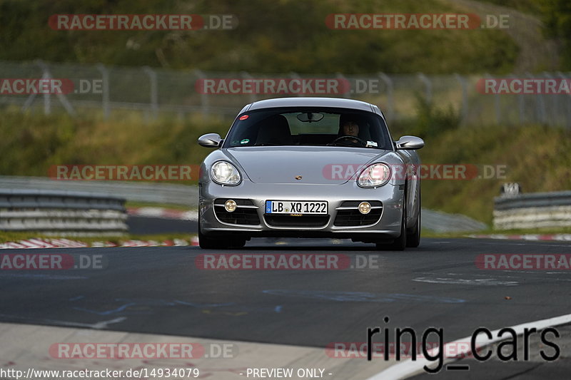 Bild #14934079 - Touristenfahrten Nürburgring Nordschleife (11.10.2021)