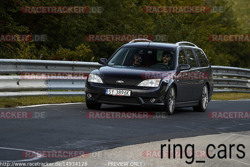 Bild #14934128 - Touristenfahrten Nürburgring Nordschleife (11.10.2021)