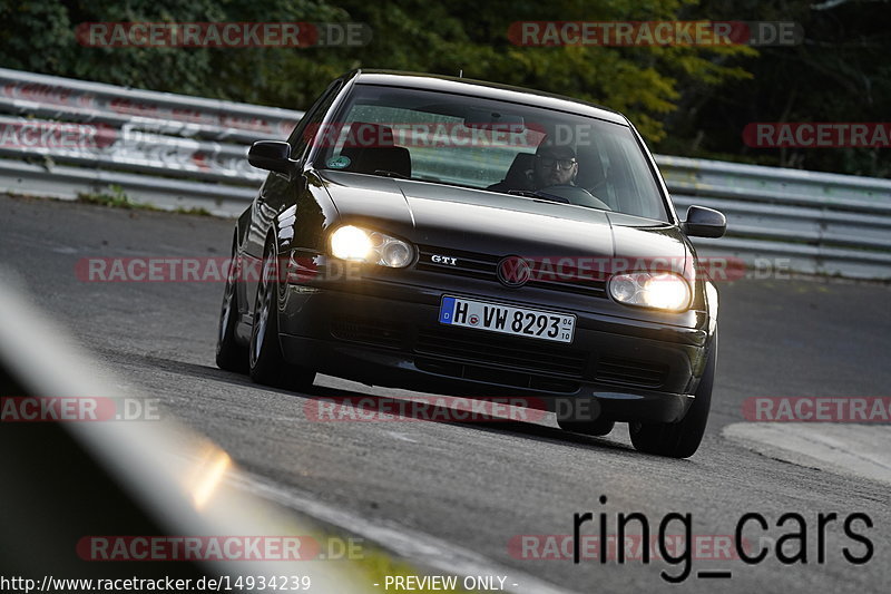 Bild #14934239 - Touristenfahrten Nürburgring Nordschleife (11.10.2021)