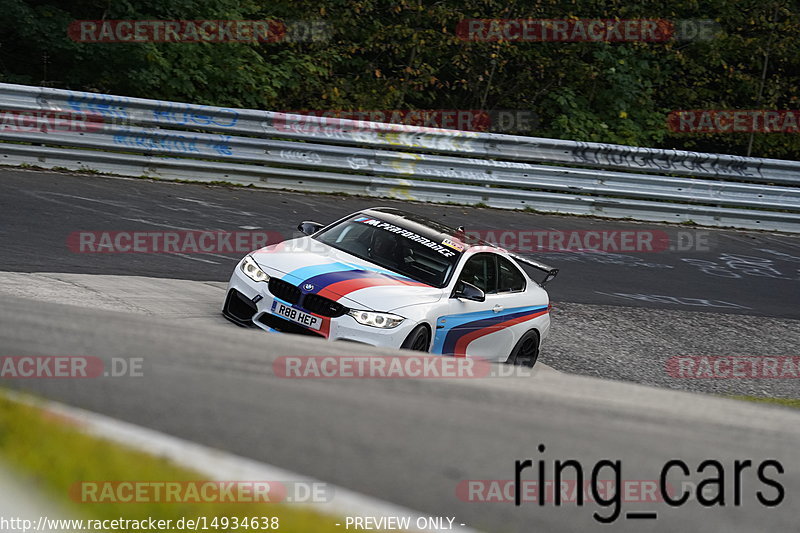 Bild #14934638 - Touristenfahrten Nürburgring Nordschleife (11.10.2021)