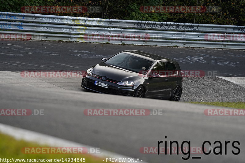 Bild #14934645 - Touristenfahrten Nürburgring Nordschleife (11.10.2021)