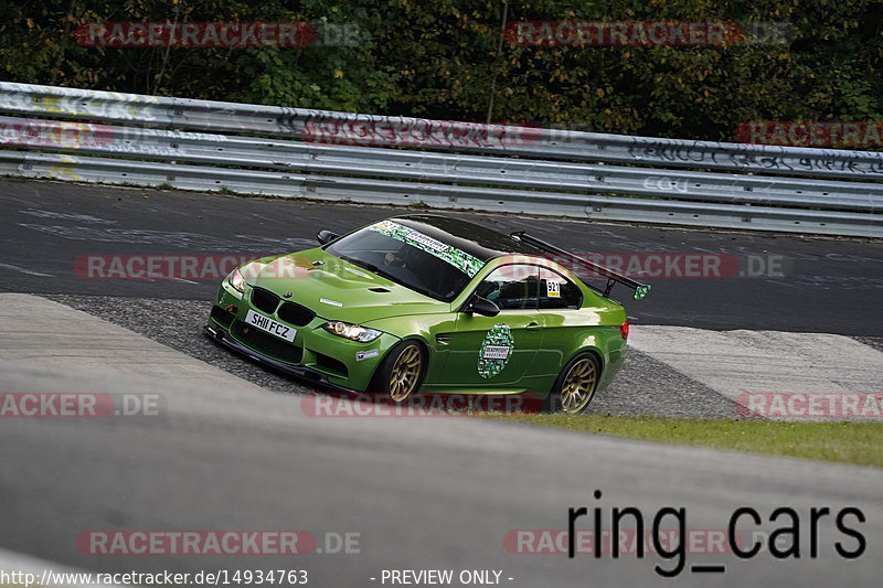 Bild #14934763 - Touristenfahrten Nürburgring Nordschleife (11.10.2021)