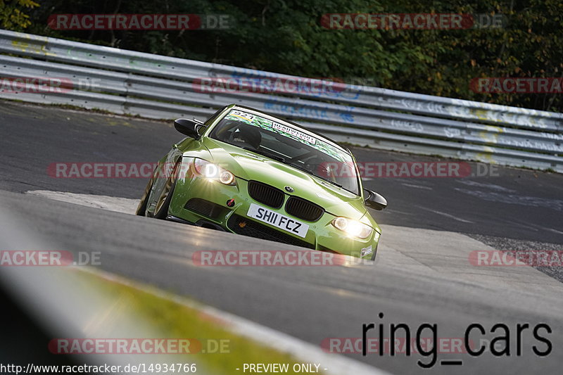 Bild #14934766 - Touristenfahrten Nürburgring Nordschleife (11.10.2021)