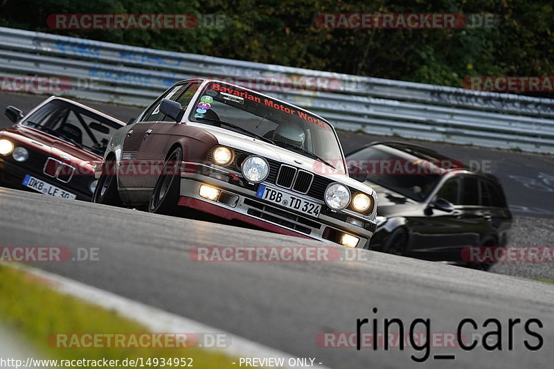 Bild #14934952 - Touristenfahrten Nürburgring Nordschleife (11.10.2021)