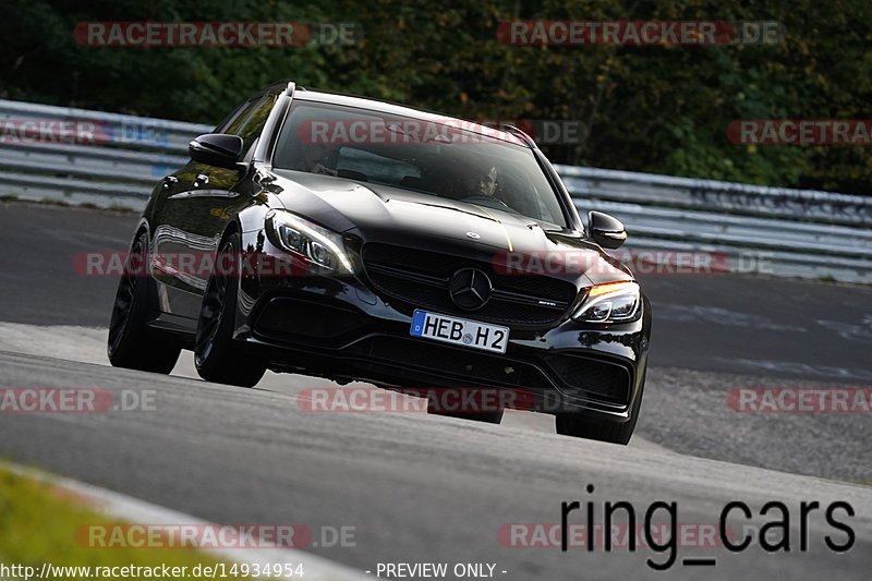 Bild #14934954 - Touristenfahrten Nürburgring Nordschleife (11.10.2021)