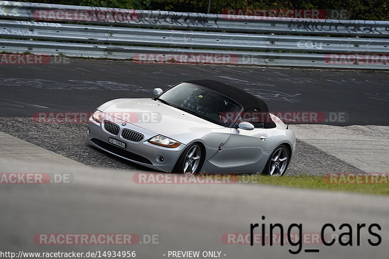 Bild #14934956 - Touristenfahrten Nürburgring Nordschleife (11.10.2021)