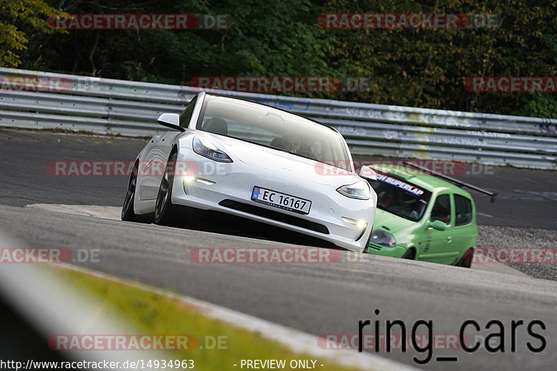 Bild #14934963 - Touristenfahrten Nürburgring Nordschleife (11.10.2021)