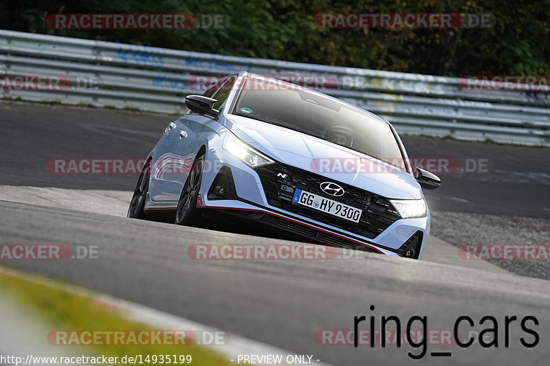 Bild #14935199 - Touristenfahrten Nürburgring Nordschleife (11.10.2021)