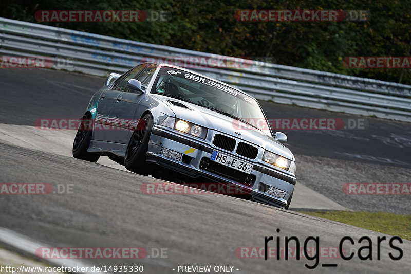 Bild #14935330 - Touristenfahrten Nürburgring Nordschleife (11.10.2021)