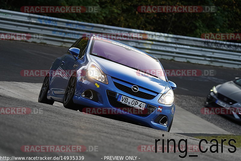 Bild #14935339 - Touristenfahrten Nürburgring Nordschleife (11.10.2021)