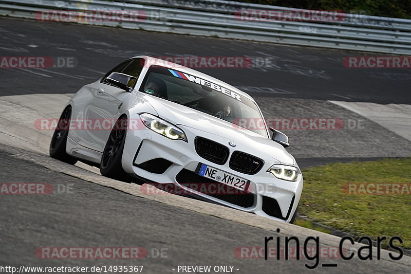 Bild #14935367 - Touristenfahrten Nürburgring Nordschleife (11.10.2021)